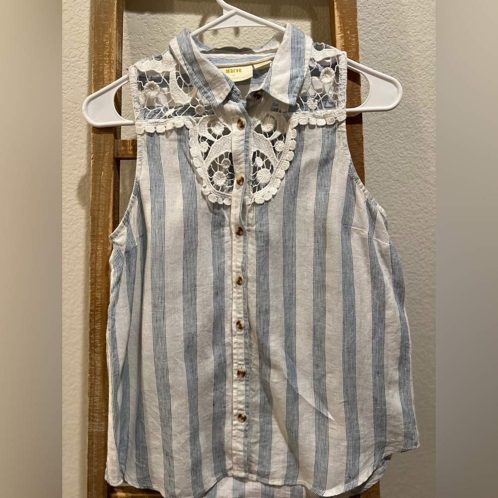 Anthropologie Blue and White Button Down Shirt with Ruffled Collar